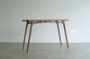 ICO Console Table in Dark Walnut