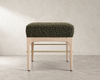Linear Stool — Floor Sample | Ready to Ship
